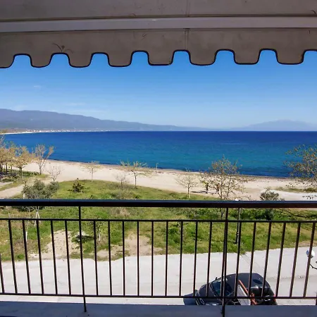 Apartman Dimitra House *