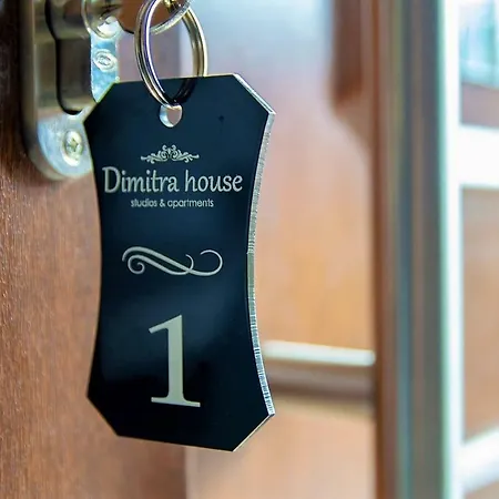 Appartement Dimitra House