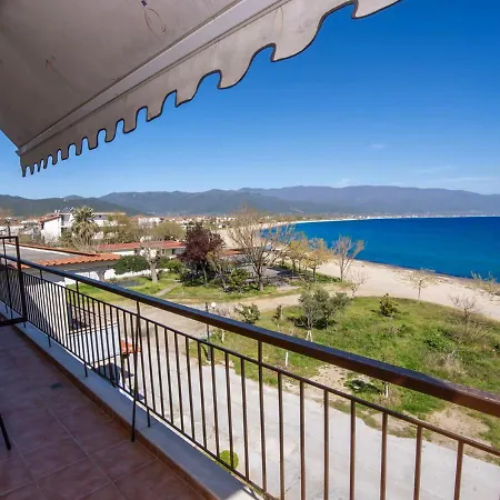 Dimitra House