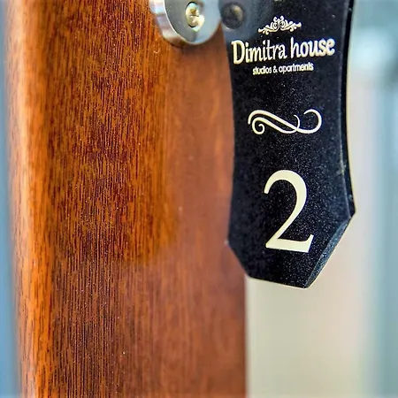 Dimitra House * Stavros (Thessaloniki)